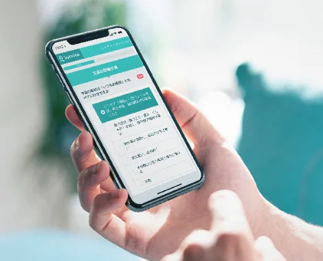 Web問診のイメージ画像