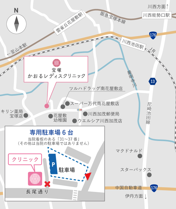 イラストマップ | クリニック横の道路からは駐車場に入庫できません。ご注意ください。